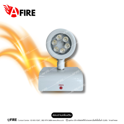 “SUNNY” Model: RCD 12-109 Remote Lamp Surface Ceiling