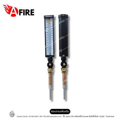 “WEKSLER”Model:  A990A  Adjust Angle Themometer
