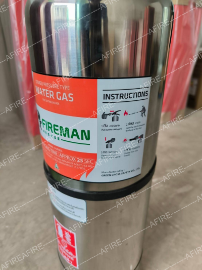 เครื่องดับเพลิงชนิด นํ้าสะสมแรงดัน ยี่ห้อ FIRE MAN