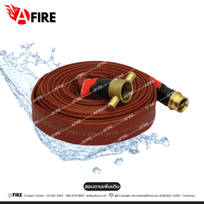 "GOMTEX" สายส่งน้ำดับเพลิงชนิด PVC ยางสังเคราะห์ 3 ชั้น ขนาด 1.5"X20M (RED)(UL)