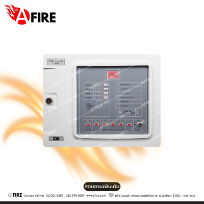 "CM" รุ่น CM-EP3 Fire Alarm Control Panel