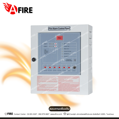"CM" รุ่น CM-P3 Fire Alarm Control Panel