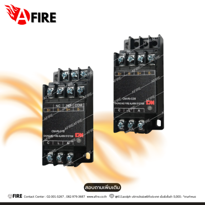 "CM" รุ่น CM-RI-01B/CM-RI-02B Addressable Module