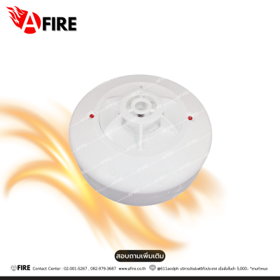"CM" รุ่น CM-WK51 Fixed Temperature Heat Detector