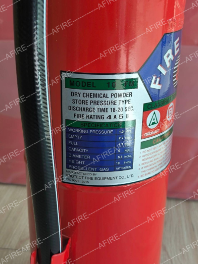 "FIREMAX" เครื่องดับเพลิง ชนิดเคมีแห้ง