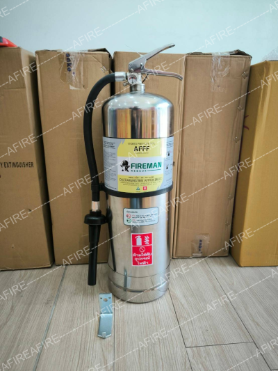 "FIREMAN" เครื่องดับเพลิงชนิด AFFF