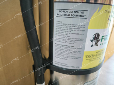"FIREMAN" เครื่องดับเพลิงชนิด AFFF