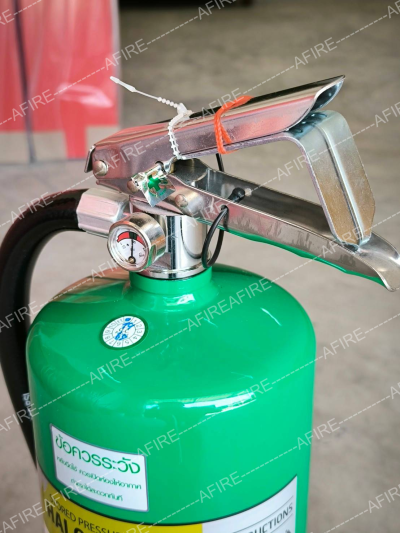 "FIREMAN" เครื่องดับเพลิงชนิด สารสะอาด HALOTRON I CLEAN AGENT