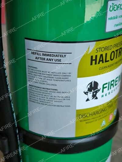 "FIREMAN" เครื่องดับเพลิงชนิด สารสะอาด HALOTRON I CLEAN AGENT