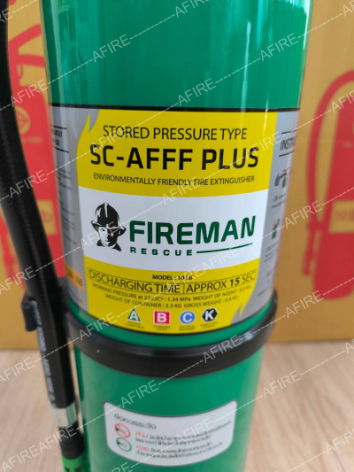 เครื่องดับเพลิงชนิดเคมีสูตรน้ำ SC AFFF PLUS ถังเขียว ยี่ห้อ FIRE MAN
