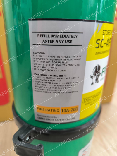 เครื่องดับเพลิงชนิดเคมีสูตรน้ำ SC AFFF PLUS ถังเขียว ยี่ห้อ FIRE MAN