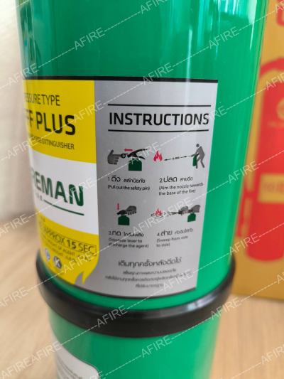 เครื่องดับเพลิงชนิดเคมีสูตรน้ำ SC AFFF PLUS ถังเขียว ยี่ห้อ FIRE MAN