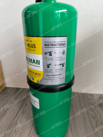 เครื่องดับเพลิงชนิดเคมีสูตรน้ำ SC AFFF PLUS ถังเขียว ยี่ห้อ FIRE MAN
