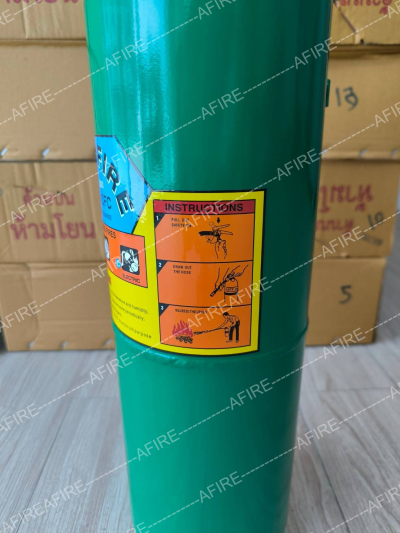 "FIREMAX" เครื่องดับเพลิง ชนิดน้ำยาเหลวระเหย NON-CFC BF2000