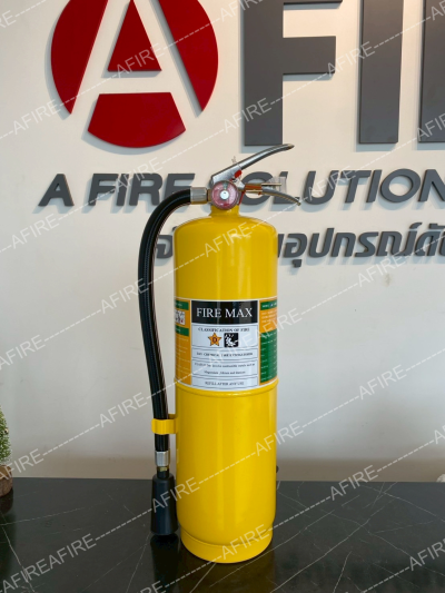 "FIREMAX" เครื่องดับเพลิง ชนิดเคมีแห้ง CLASS D