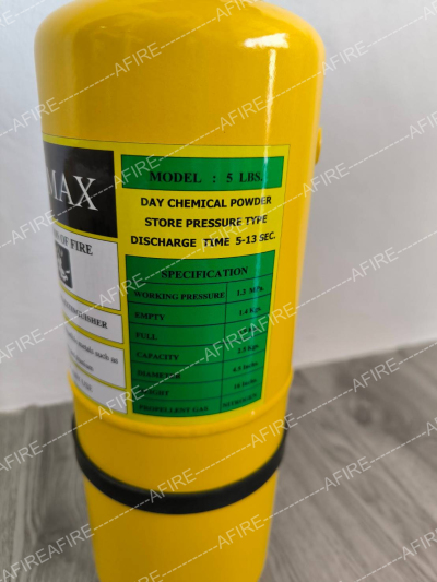 "FIREMAX" เครื่องดับเพลิง ชนิดเคมีแห้ง CLASS D