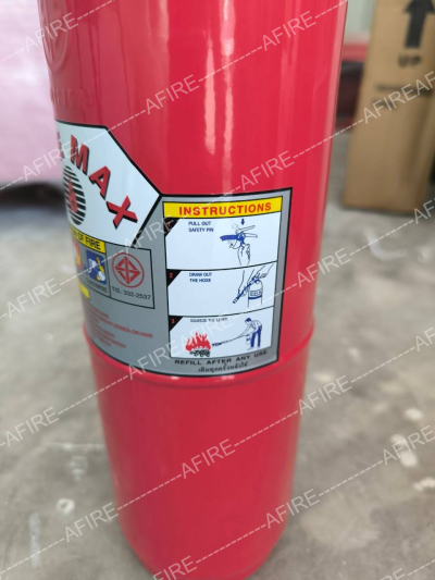"FIREMAX" เครื่องดับเพลิง ชนิดเคมีแห้ง
