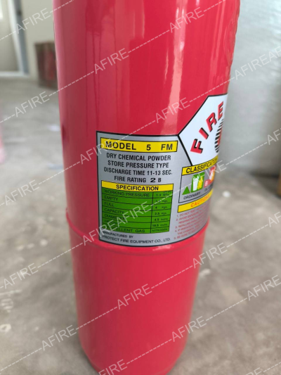 "FIREMAX" เครื่องดับเพลิง ชนิดเคมีแห้ง