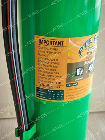 เครื่องดับเพลิง HALONTRON NON CFC ยี่ห้อ FIREMAX