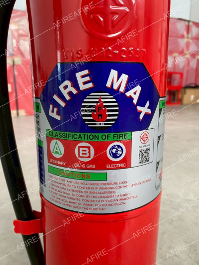 "FIREMAX" เครื่องดับเพลิง ชนิดเคมีแห้ง