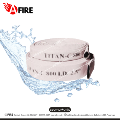 "TITAN" สายส่งน้ำดับเพลิงชนิดผ้าใบ SYNTHETIC 100% (WHITE 800)