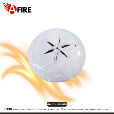 "TYY" MODEL : YDD-S02A Conventional Electronid Rate of Rise Heat Detector (Two-Wire) Single LED