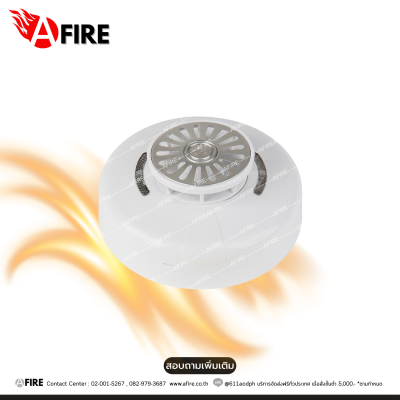 "TYY" MODEL : YDT-S01 Fixed Temperature Heat Detector