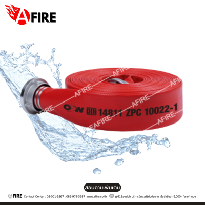 "OSW" สายดับเพลิงผ้าใบ (RED) Syntex 500