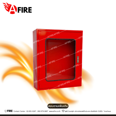 ตู้เก็บเครื่องดับเพลิง แบบถังคู่ ขนาด 60x70x20 cm. Double Fire Extinguisher Cabinet