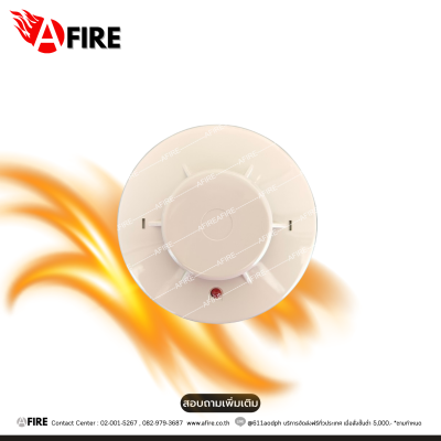 อุปกรณ์ตรวจจับใช้แสงตรวจจับควัน Smoke Detector รุ่น FDK 246-X ยี่ห้อ Nohmi