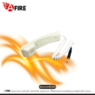 ชุดหูโทรศัพท์ (Telephone Handset) รุ่น SC-PA1 ยี่ห้อ Nohmi