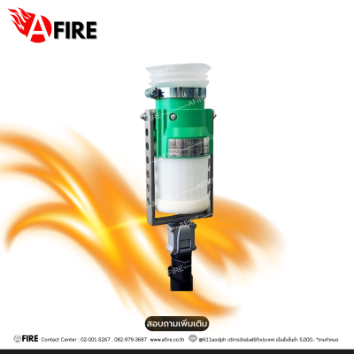 หัวถอดอุปกรณ์ Heat Detector (Body,Pole,Bag,Adapter) รุ่น FZC014 ยี่ห้อ Nohmi