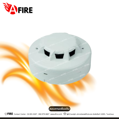 "CEMEN" MODEL : S-315 Photoelectric Smoke Detector With Base