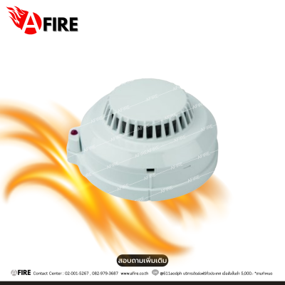 "CEMEN" MODEL : S-314 Photoelectric Smoke Detector With Base