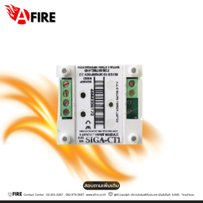 "EDWARDS" MODEL :  SIGA-CT1 Single input Module