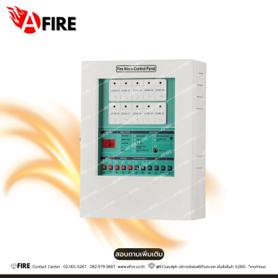 "TYY" MODEL : Fire Alarm Control Panel YF-1