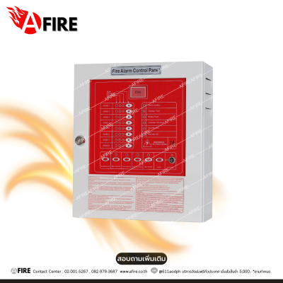 YF-3 Fire Alarm Control Panel