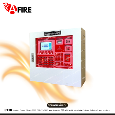 YFR-3 Addressable Fire Alarm Control Panel (without Printer)