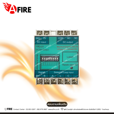 YR3-01 Monitoring/Control Module (with EOL)