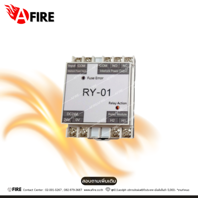 Voltage Control Output Module RY-01