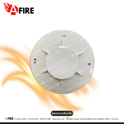 "TYY" MODEL : YDS-R301 Addressable Photoelectric Smoke Detector (with EOL)