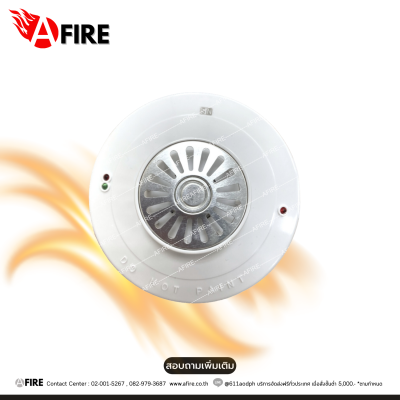 YDT-R301 Addressable Fixed Temperature Heat Detector (with EOL)