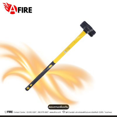 "YOSHINO" MODEL : FY-071 Sledge Hammer fiber grip 8 pound