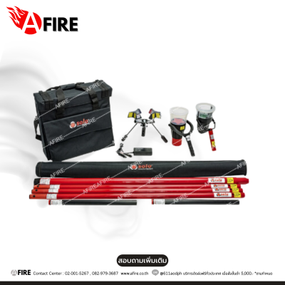 "SOLO" MODEL : 882 Detector Testers Kit ชุดทดสอบอุปกรณ์ตรวจจับ