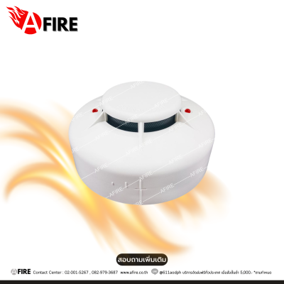 "CM" รุ่น CM-WT33LR Photoelectric Type Smoke Detector