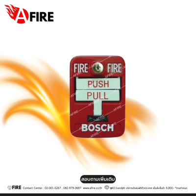 "BOSCH" MODEL : FMM-100DATK Manual station , dual-action, red