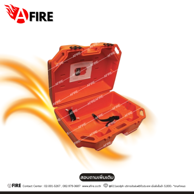 hard case for scba equipment