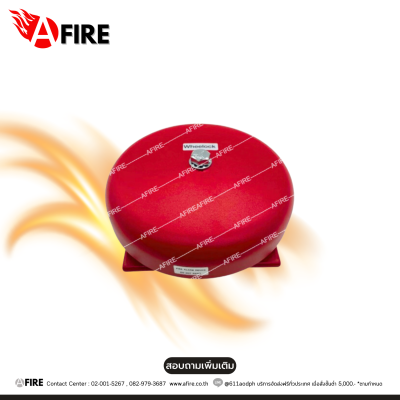 “NOTIFIER” MODEL : MB-G6-24-R alarm bell size 6" , 24VDC.