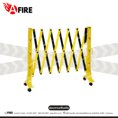 Foldable Safety Barricades h 96 cm. full lenght 350 cm.