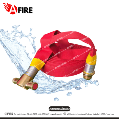 "ATLAS" MODEL : ATLAS,ATLAS-C FIRE HOSE 2 LAYERS POLYEATER ul APPROVED